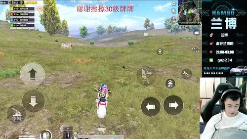 兰博爆料直播回放视频大全,回放视频大全精彩瞬间大盘点 第1张 兰博爆料直播回放视频大全,回放视频大全精彩瞬间大盘点 第1张