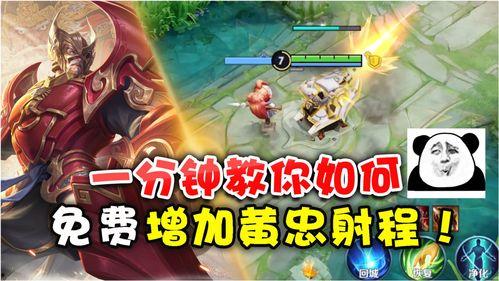 壮哥解说王者爆料大全最新,壮哥最新解说，揭秘游戏新动态与热点  第2张