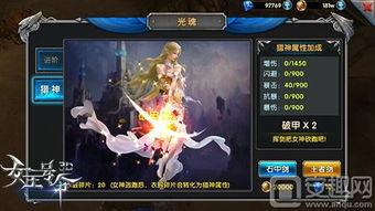 王者风范最新爆料,揭秘全新爆料背后的神秘力量 第2张 王者风范最新爆料,揭秘全新爆料背后的神秘力量 第2张