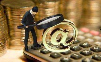 最新网贷新闻爆料  第2张