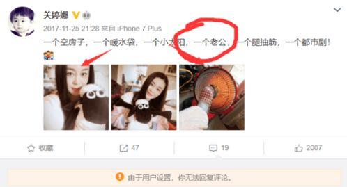 大爆料真实故事视频播放,真实故事视频背后的震撼真相 第3张 大爆料真实故事视频播放,真实故事视频背后的震撼真相 第3张