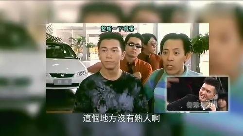 爆料陈年故事视频大全下载,视频大全下载背后的传奇故事  第1张