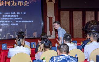 秋天的新闻爆料,新闻爆料聚焦秋季热点事件 第1张 秋天的新闻爆料,新闻爆料聚焦秋季热点事件 第1张