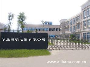 中山市横栏镇爆料新闻,事故现场紧急救援，详情揭晓  第1张