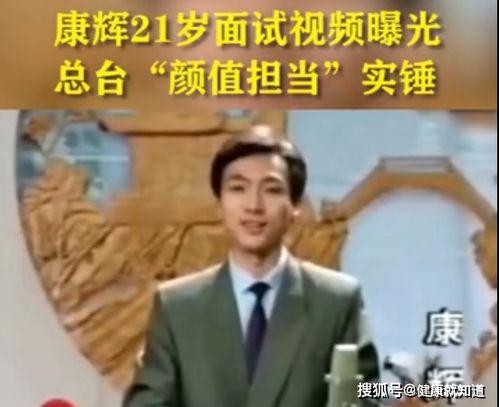 王霖团队前总裁爆料视频  第1张